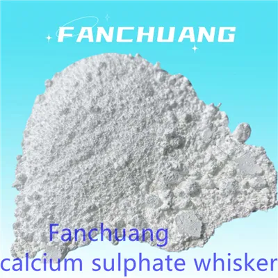 หนวดแคลเซียมซัลเฟต