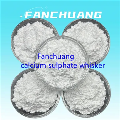 โรงงานขายส่งผงแคลเซียมซัลเฟต